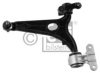 FEBI BILSTEIN 37350 Track Control Arm